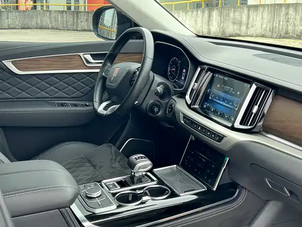 Hongqi HS7 2022