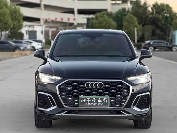 Audi Q5L Sportback 2021