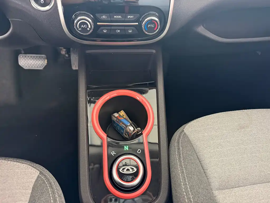Chery eQ1 2020