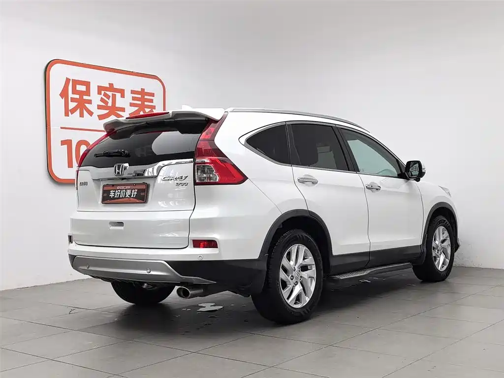 Honda CR-V 2015