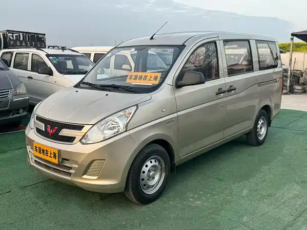 Wuling Rongguang V 2016