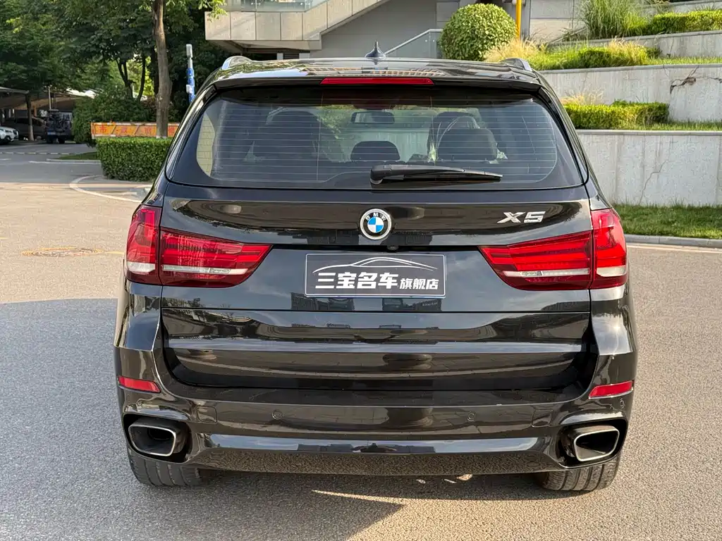 BMW X5 2017 — фото 13