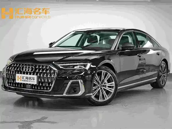 Audi A8 2025