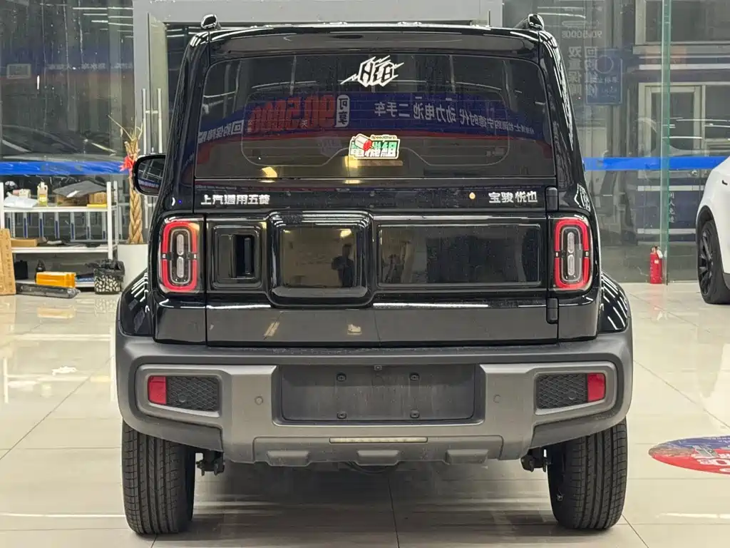 Baojun Yueye 2023