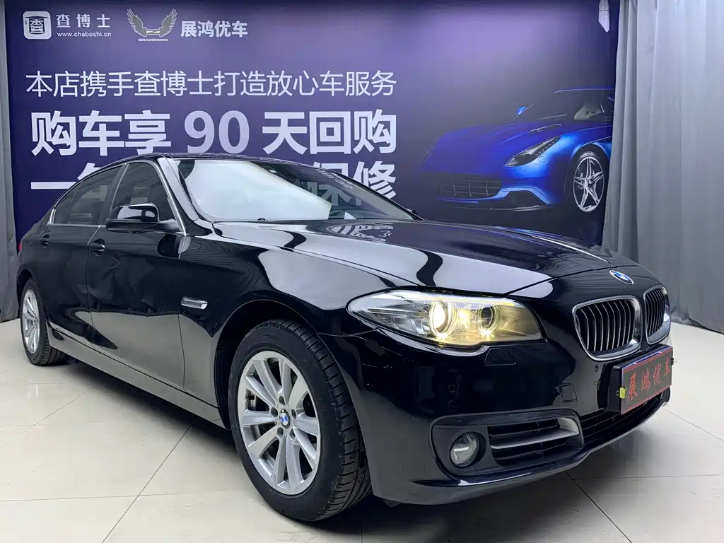 BMW 5 Series 2015 — фото 2