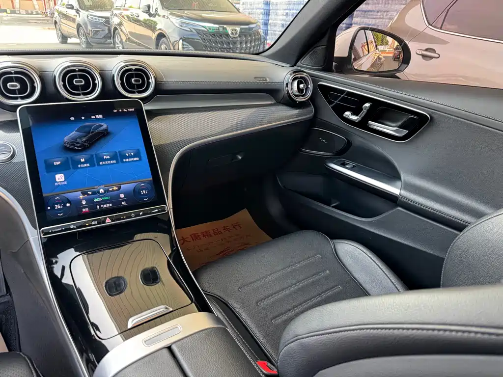 Mercedes-Benz C-Class 2022 — фото 13