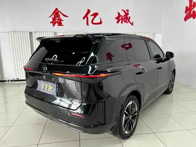 Toyota bZ3X 2025