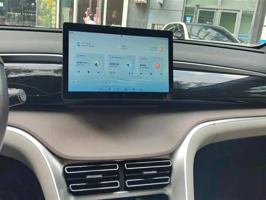 BYD Pro New Energy 2024 — фото 13