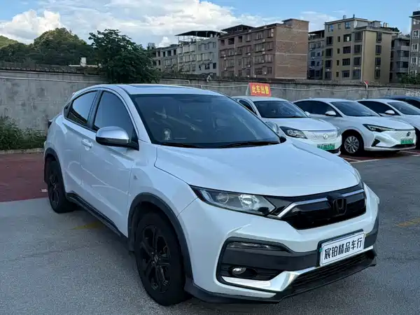 Honda XR-V 2020