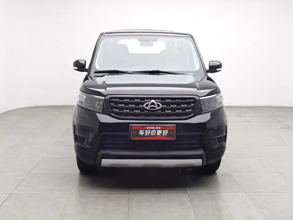 Changan Auchan X70A 2020 — фото 3