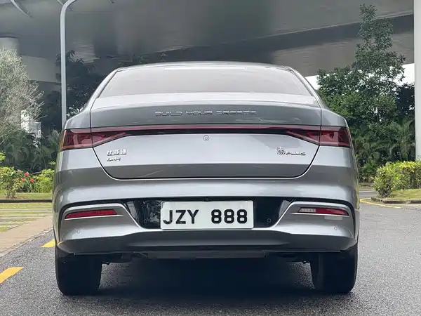 BYD Qin PLUS 2023