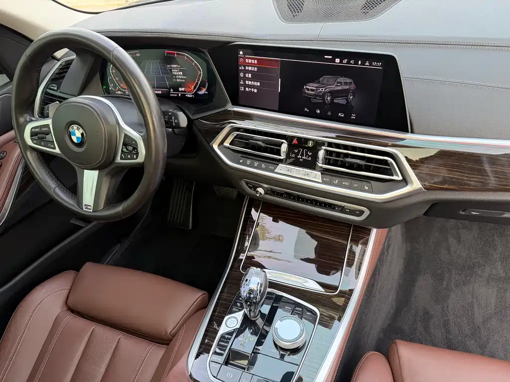 BMW X5 2020 — фото 10