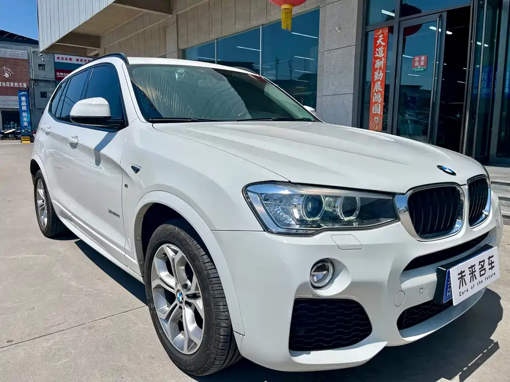 BMW X3 2017