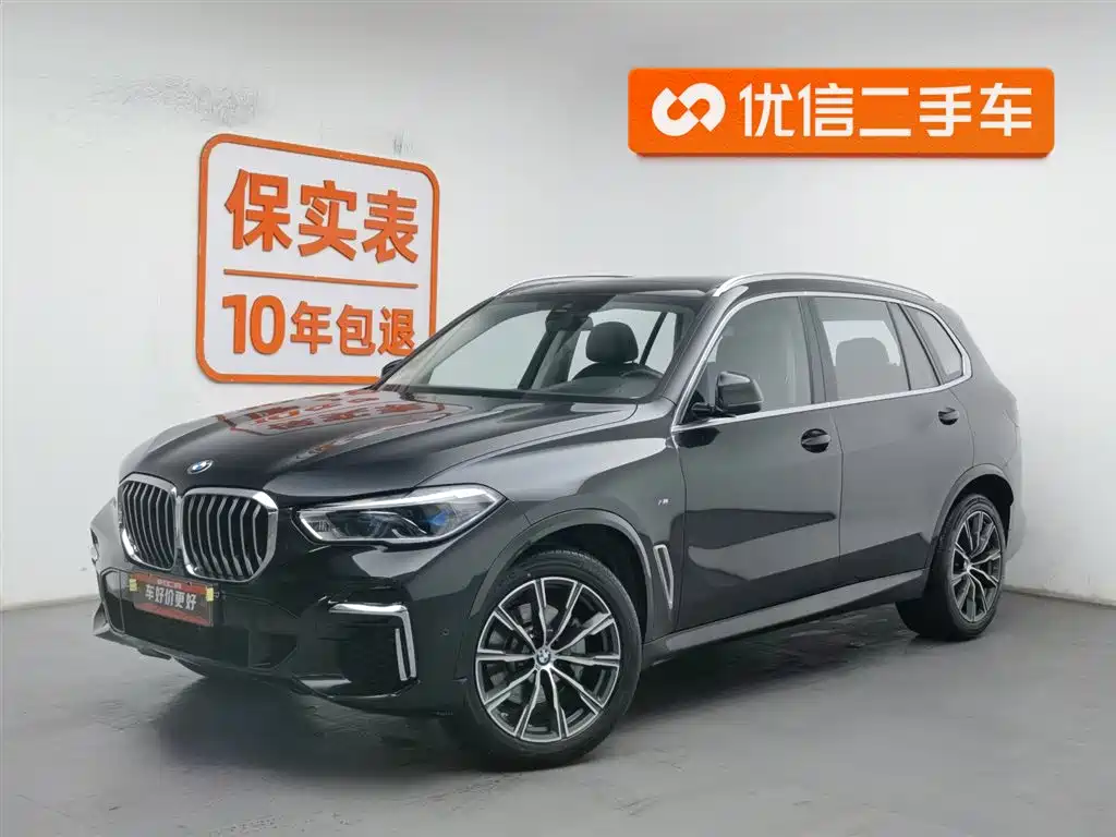 BMW X5 2023 — фото 1