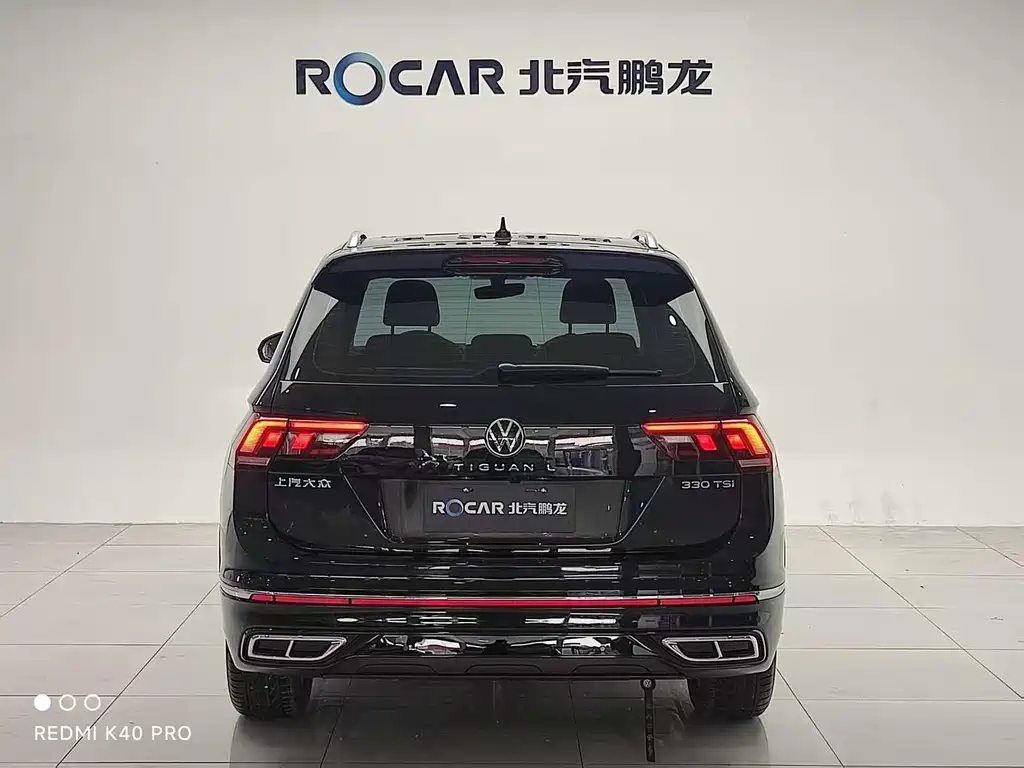 Volkswagen Tiguan L 2024