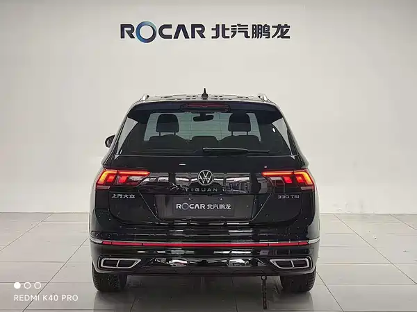Volkswagen Tiguan L 2024