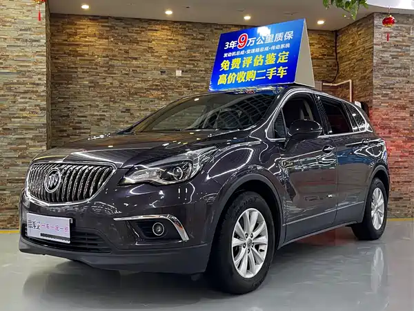 Buick Envision Plus 2017