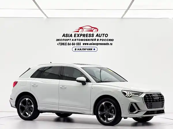 Audi Q3 2022