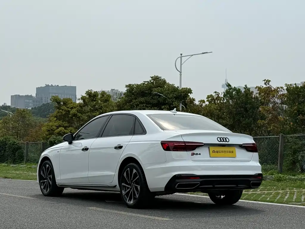 Audi A4L 2023