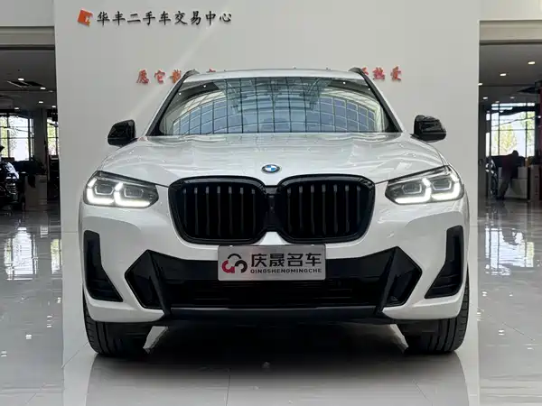 BMW X3 2023