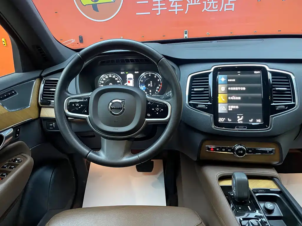 Volvo XC90 2022 — фото 10