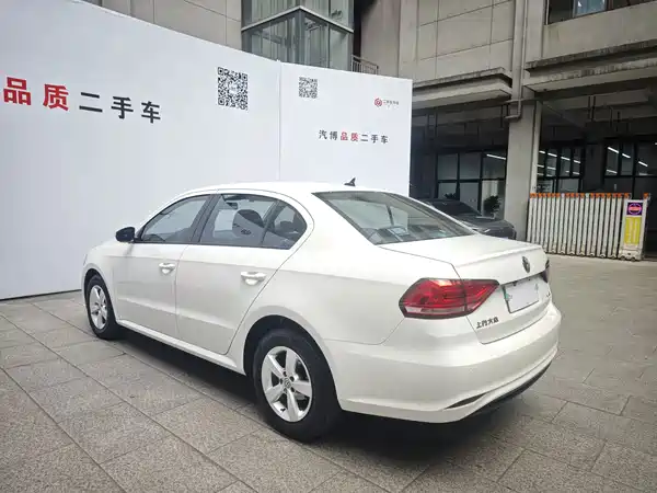 Volkswagen Lavida 2023