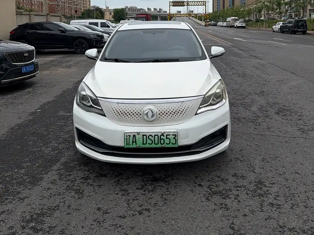 Aeolus E70 2020