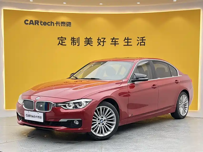 BMW 3 Series 2018 — фото 1