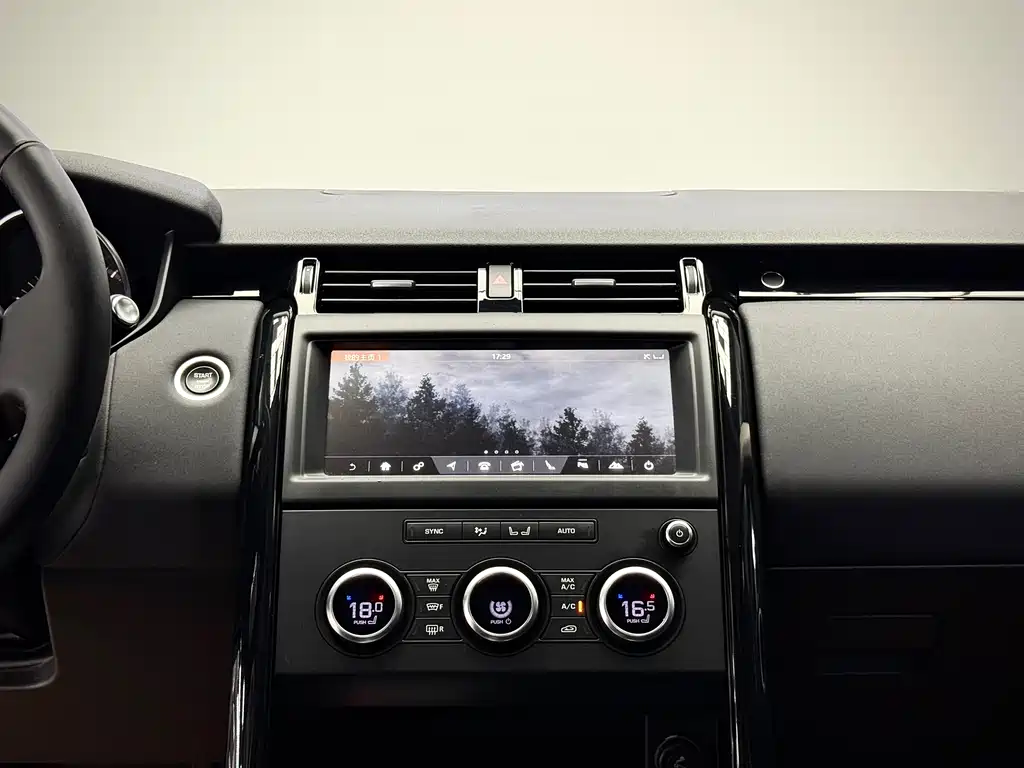 Land Rover Discovery 2019 — фото 15