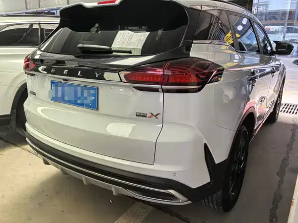 Geely Boyue 2022