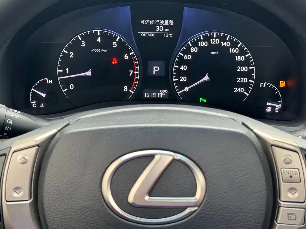Lexus RX Classic 2014 — фото 18