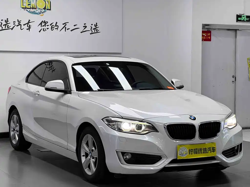 BMW 2 Series 2017 — фото 4