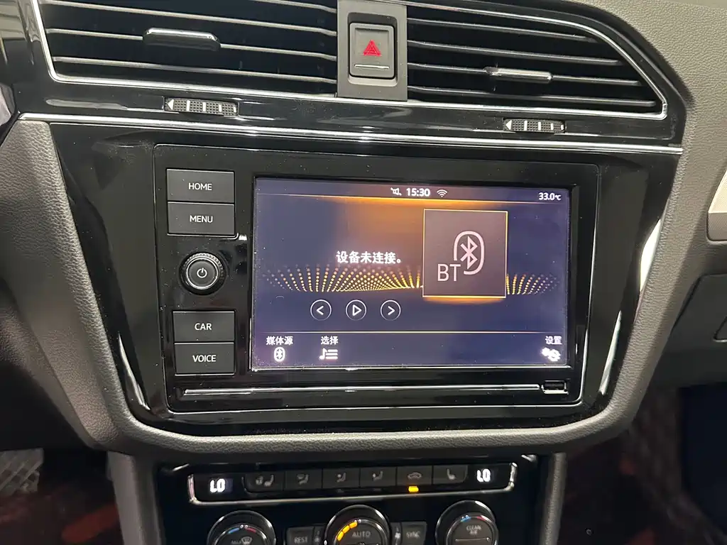 Volkswagen Tiguan L 2019 — фото 17