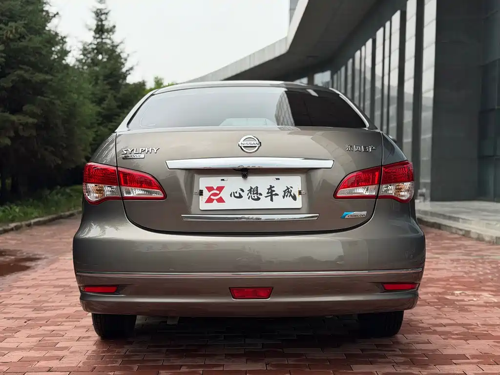 Nissan Sylphy 2019