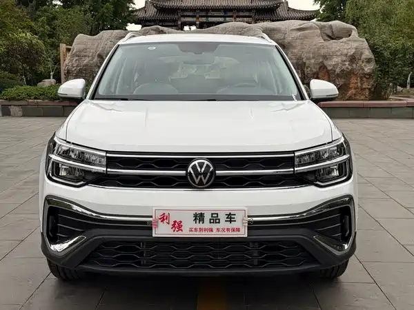 Volkswagen Tharu 2026