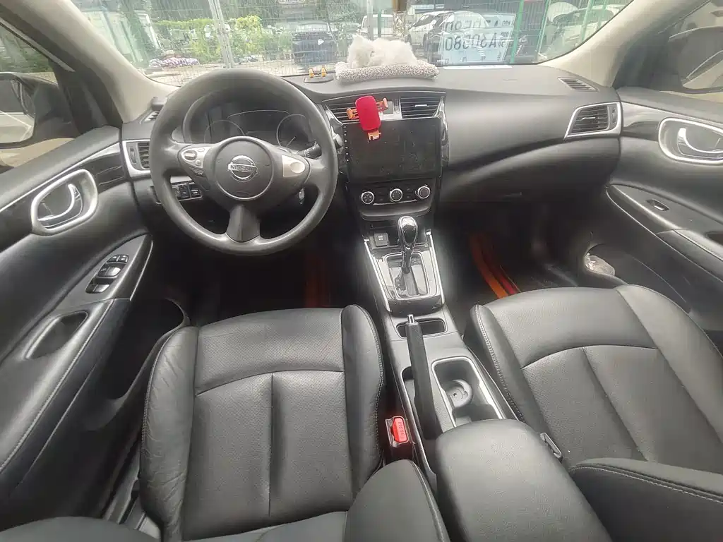Nissan Sylphy 2020