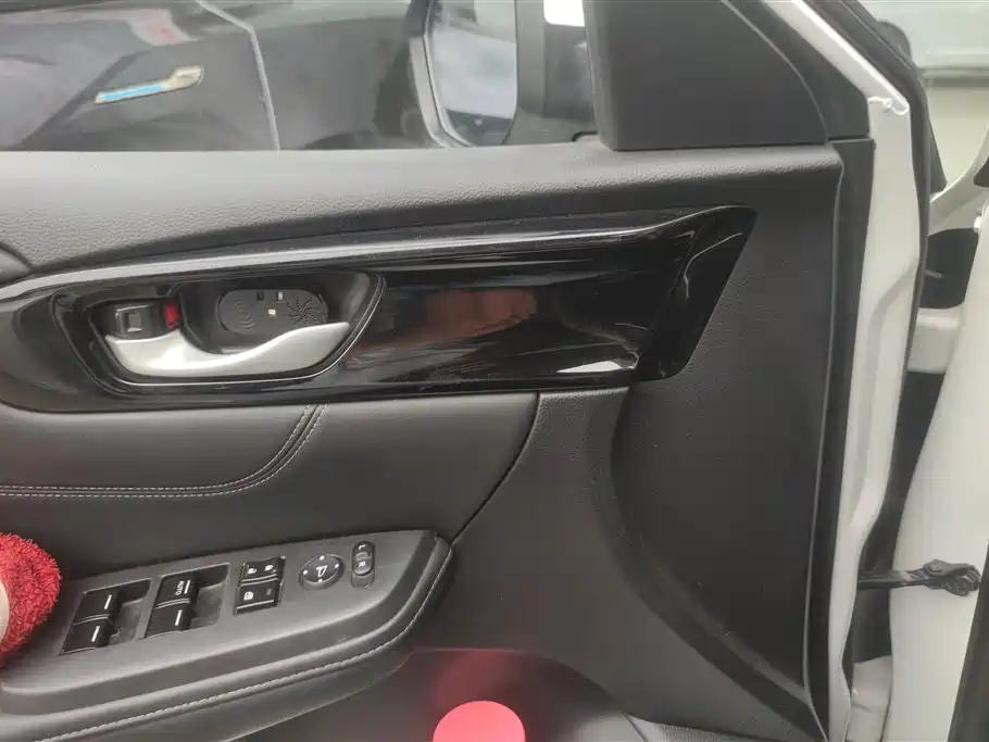 Honda Envix 2020