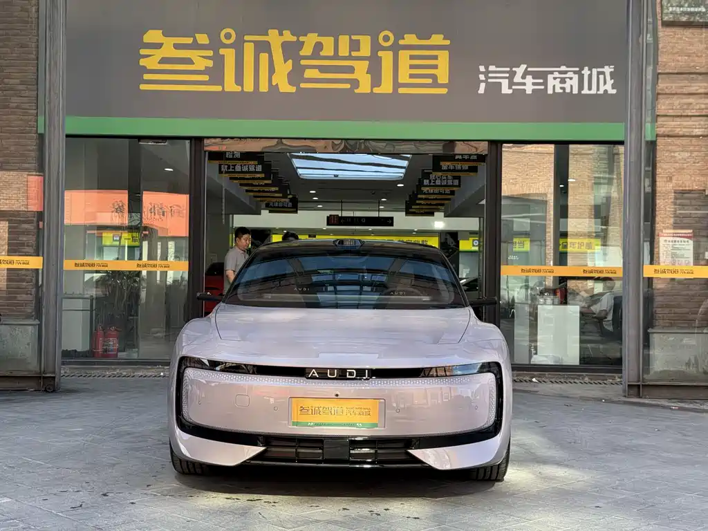 Audi E5 Sportback 2026