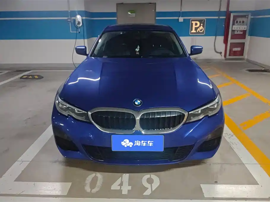 BMW 3 Series 2020