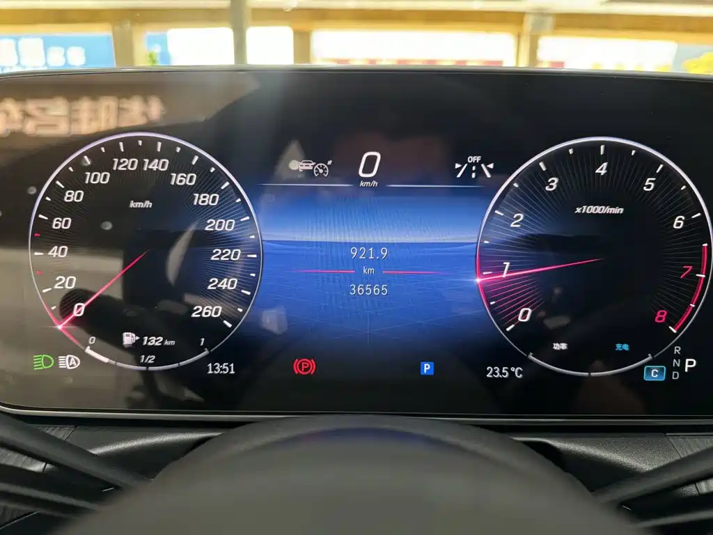 Mercedes-Benz C-Class 2024