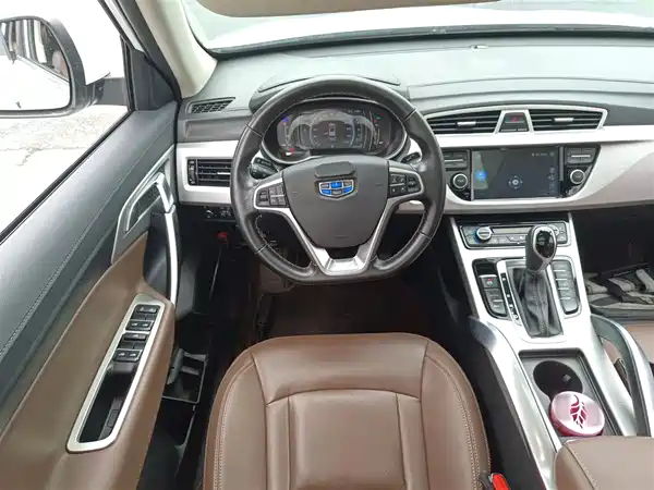 Geely Boyue 2016