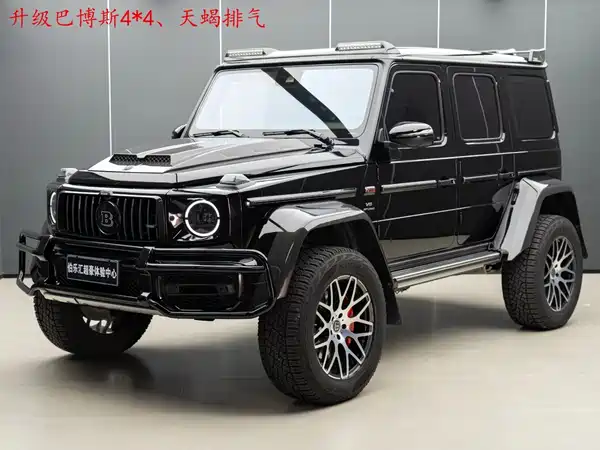 Mercedes-Benz G-Class AMG 2021