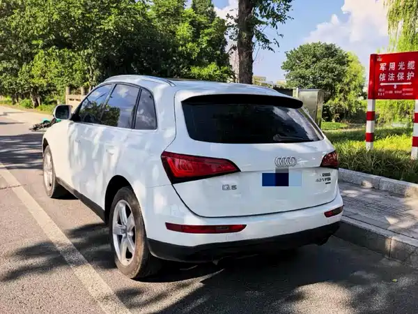 Audi Q5 2013