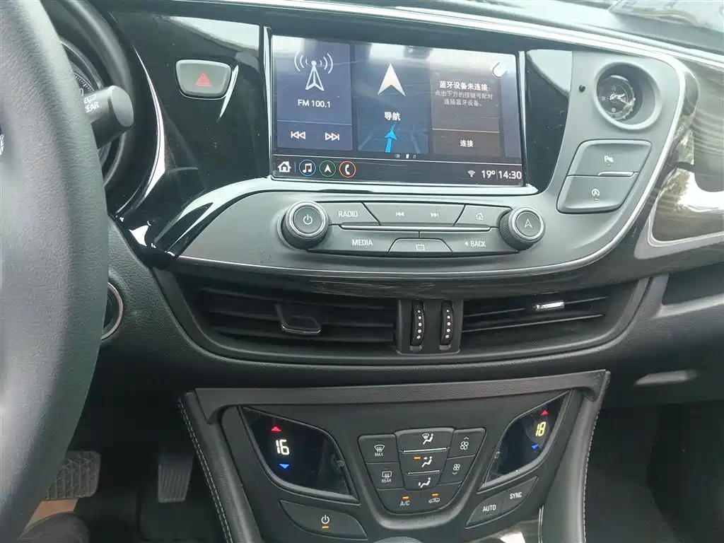 Buick Envision Plus 2020 — фото 9