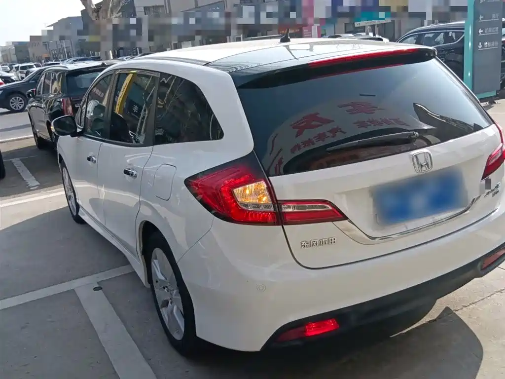 Honda Jade 2015 — фото 5