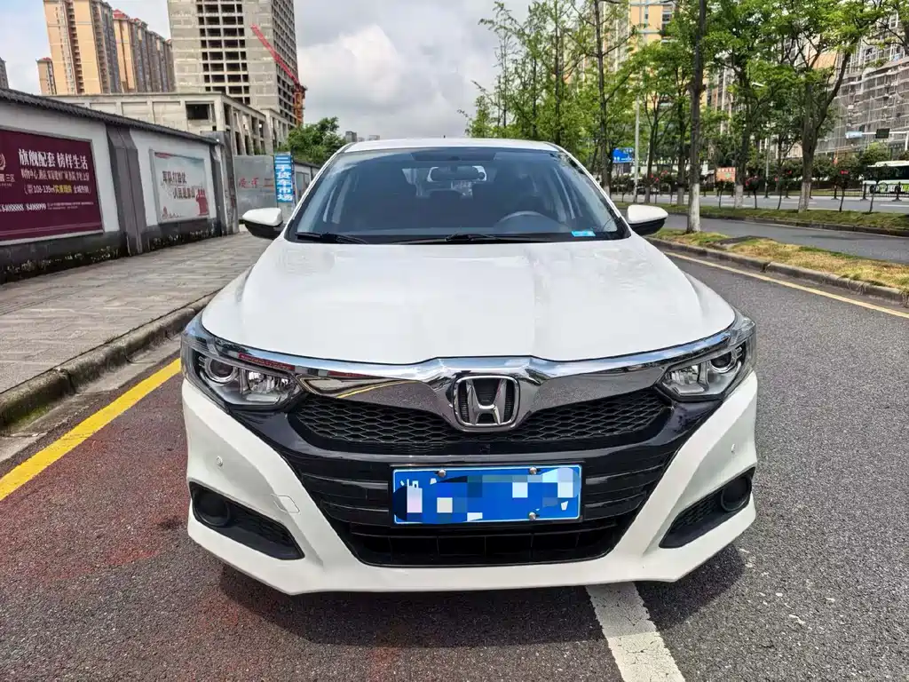 Honda Crider 2020