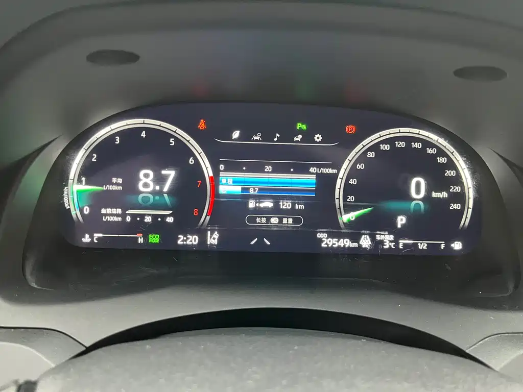 Toyota Camry 2023 — фото 11