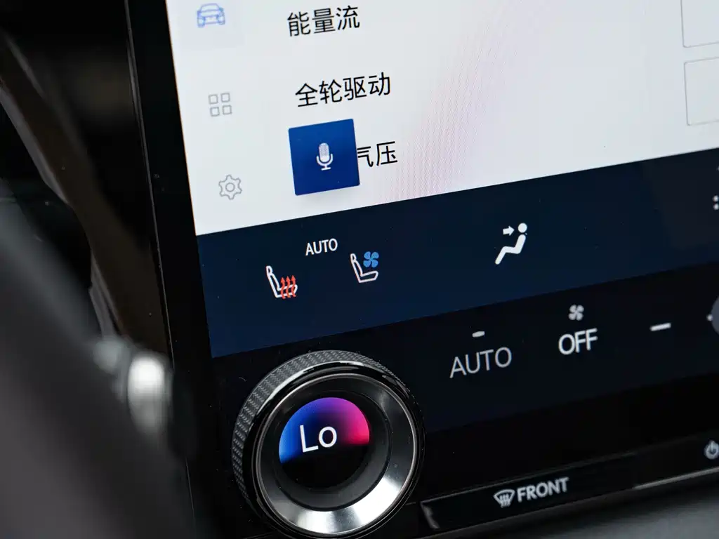 Lexus RX 2023 — фото 17