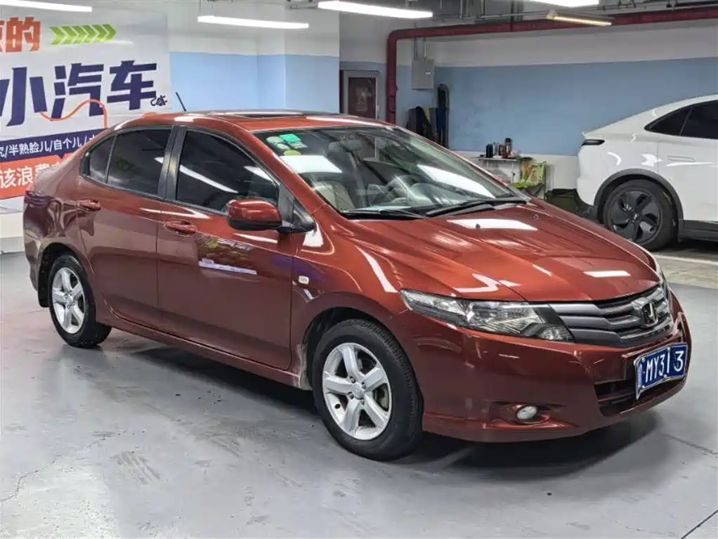 Honda City Classic 2011