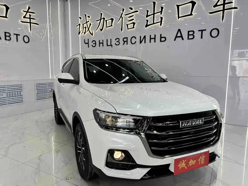 Haval H6 2023